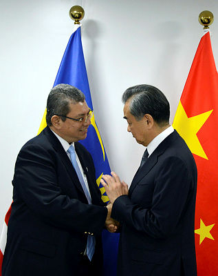 Foreign Minister, Datuk Saifuddin Abdullah (left) and China Foreign Minister, Wang Yi held a bilateral meeting on the sidelines of the 52nd Asean Foreign Minister’s Meeting and Post Ministerial Conferences and Related Meetings (52nd AMM/PMC) in Bangkok yesterday.