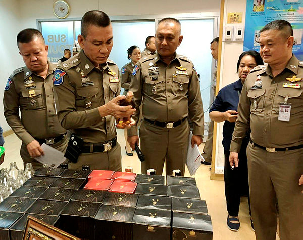 Thailand Tourist Police Commissioner, Pol Lt Gen Chettha Komolwattana said the 63-year-old man was arrested in a car park at a shopping mall in Bang Kapi District. — Bernama