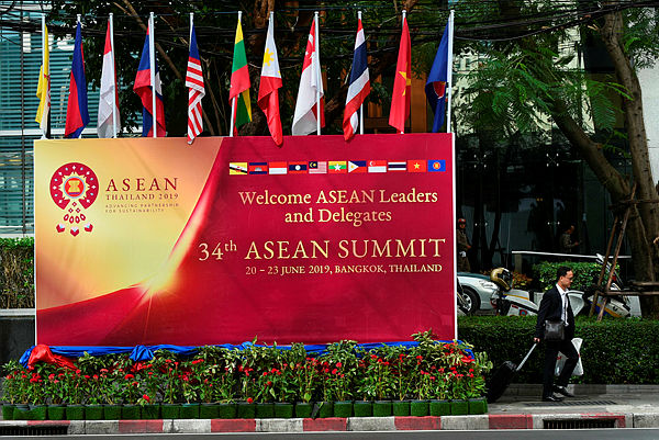 A billboard near the venue of the 34th Association of Southeast Asian Nations (ASEAN) summit in Bangkok on June 22, 2019.