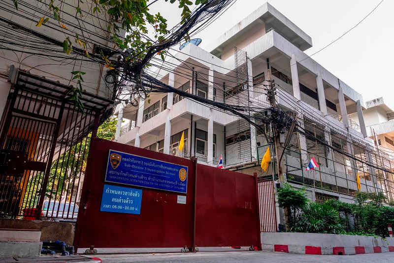 An immigration detention centre is pictured in Bangkok on January 22, 2025. Thai authorities denied on January 22 there was an immediate plan to send back to China 48 Uyghurs held in the country’s detention centres, after UN experts warned the group could face torture if they return. - Chanakarn Laosarakham / AFP