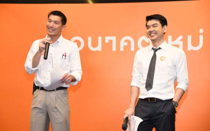 Auto tycoon Thanathorn Juangroongruangkit (L) and law academic Piyabutr Saengkanokkul (R) decided to found the Future Forward Party in January 2018 to create what they call “a new king of politics” in Thailand. — Future Forward Party