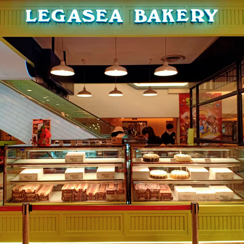 $!Legasea offers more than 20 flavour options.. –THESMARTLOCAL