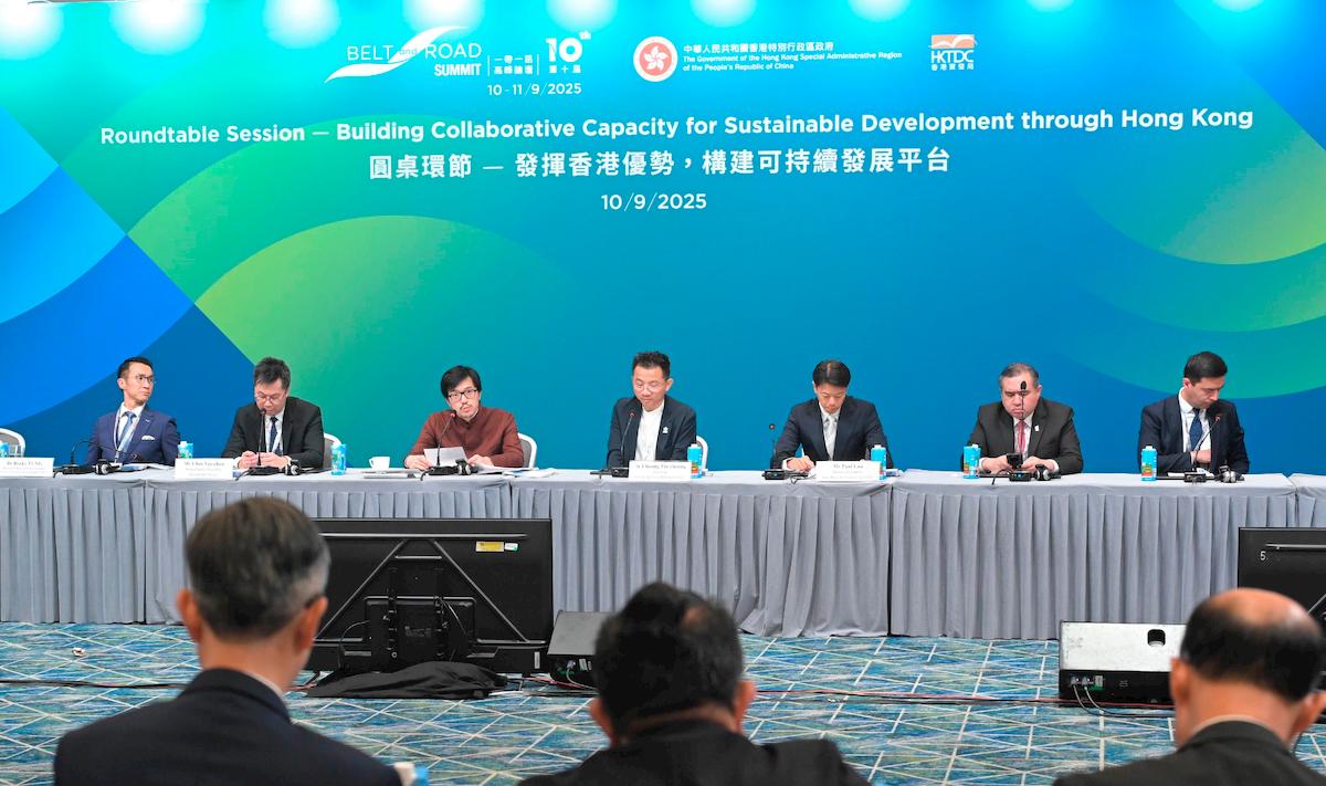 The Commissioner for Belt and Road of the HKSAR Government, Nicholas Ho (third left), speaks at one of the Summit’s thematic sessions which were held to foster a more prosperous, green and interconnected future for Belt and Road countries and regions. $!The Commissioner for Belt and Road of the HKSAR Government, Nicholas Ho (third left), speaks at one of the Summit’s thematic sessions which were held to foster a more prosperous, green and interconnected future for Belt and Road countries and regions.