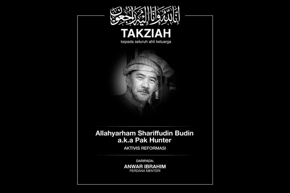 Anwar Ibrahim mourns passing of activist Shariffuddin Budin
