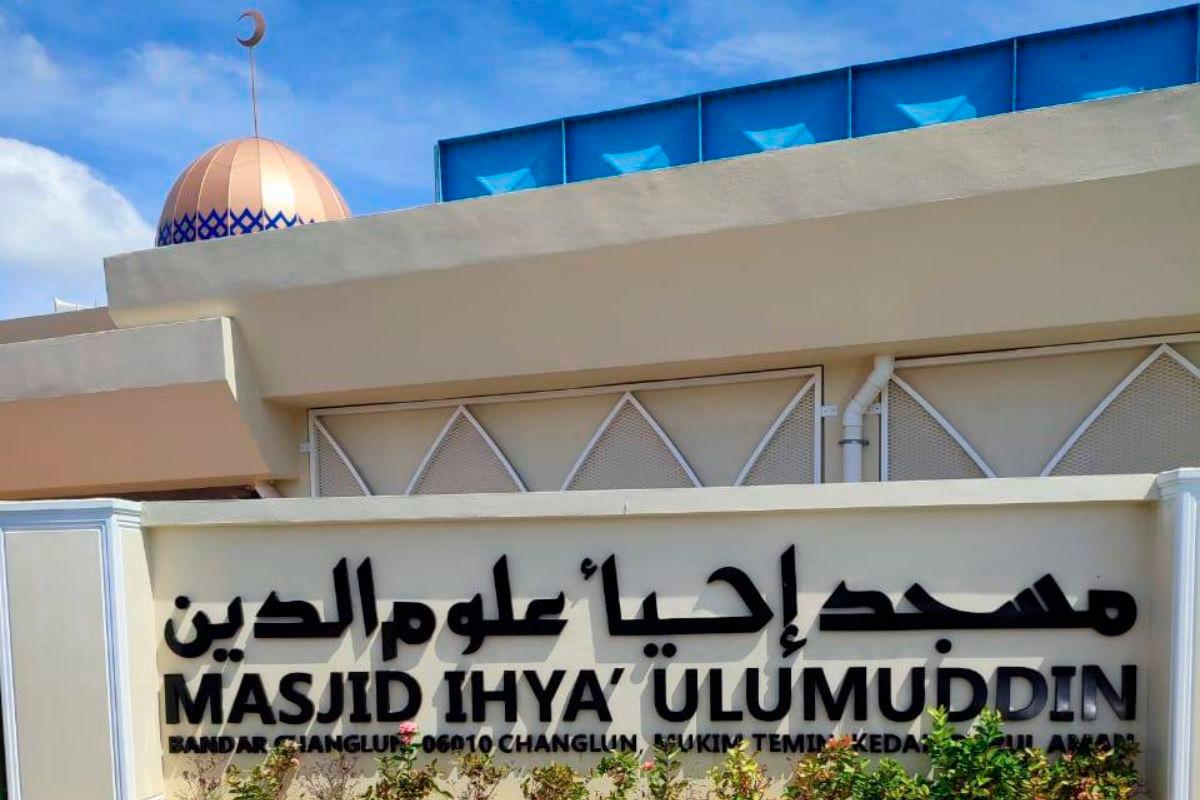 Kredit: Masjid Changlun / Facebook