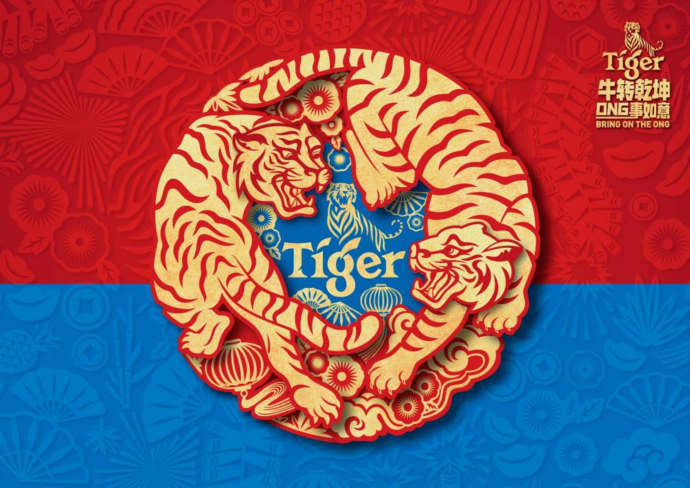 Bring on the ‘ONG’ this CNY with Tiger