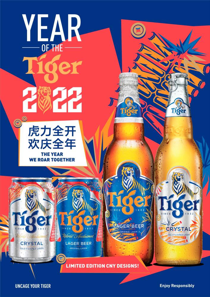 $!ROAR into 2022 with Tiger Beer