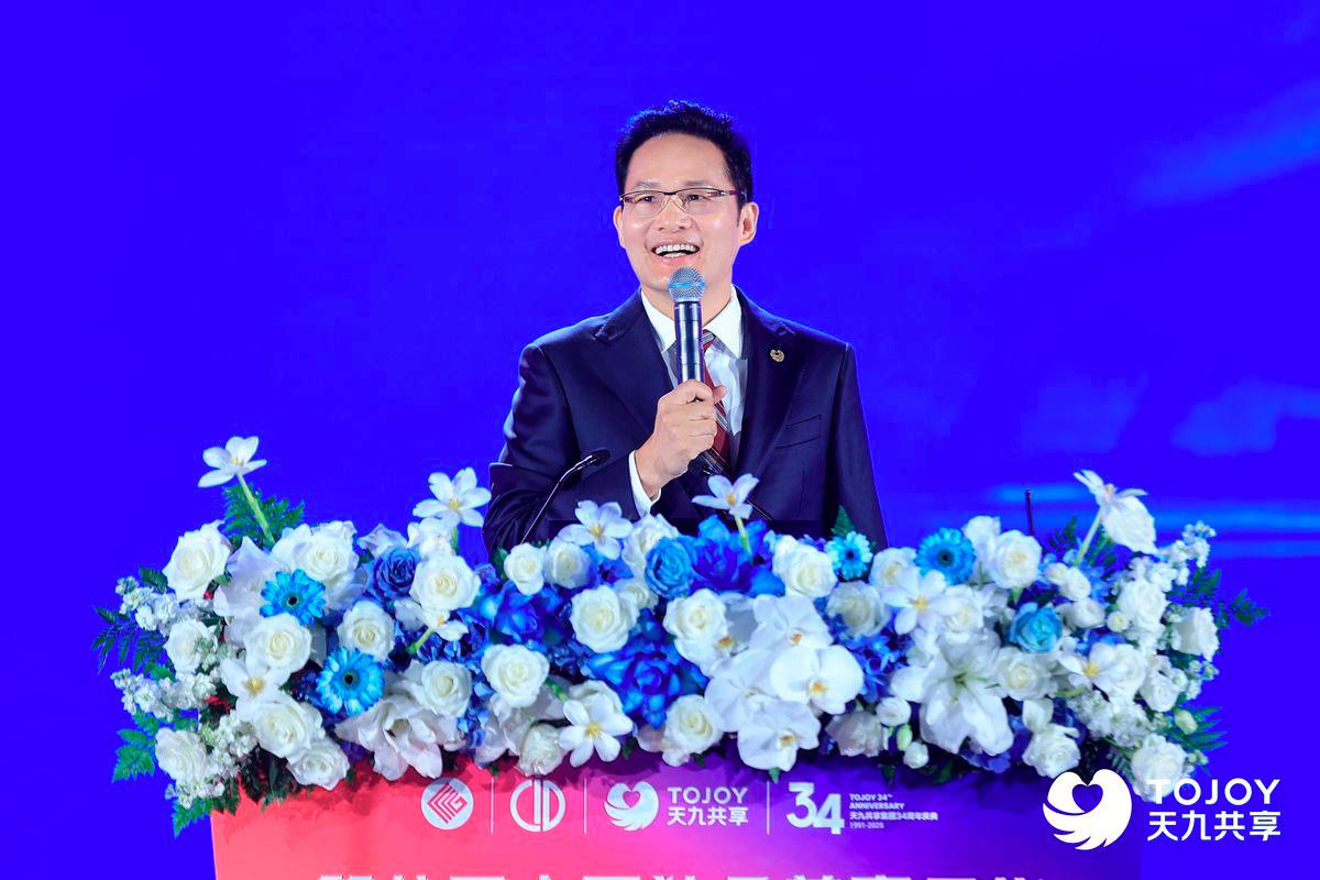 Ge Jun, Co-Chairman of TOJOY Shared Holding Group and the Chairman of the Board and CEO of TOJOY Shared Enterprise Services, highlighted the pivotal role of platform ecosystems in transforming business models. “The future will belong to businesses that either build platforms or leverage them,“ he said.