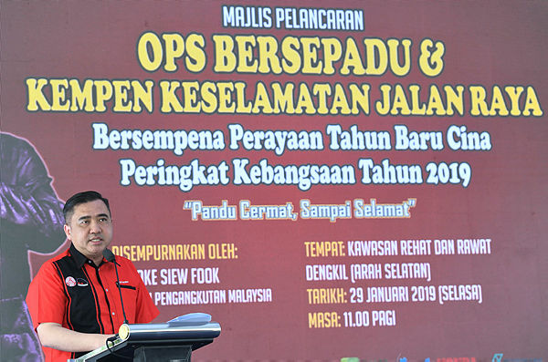 Transport Minister Anthony Loke Siew Fook speaks during the launch of ‘Ops Bersepadu dan Kempen Keselamatan Jalan Raya 2019’ at the Dengkil rest area on Jan 29, 2019. — Bernama