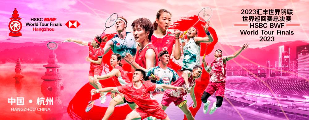 Gambar ihsan laman web BWF Badminton