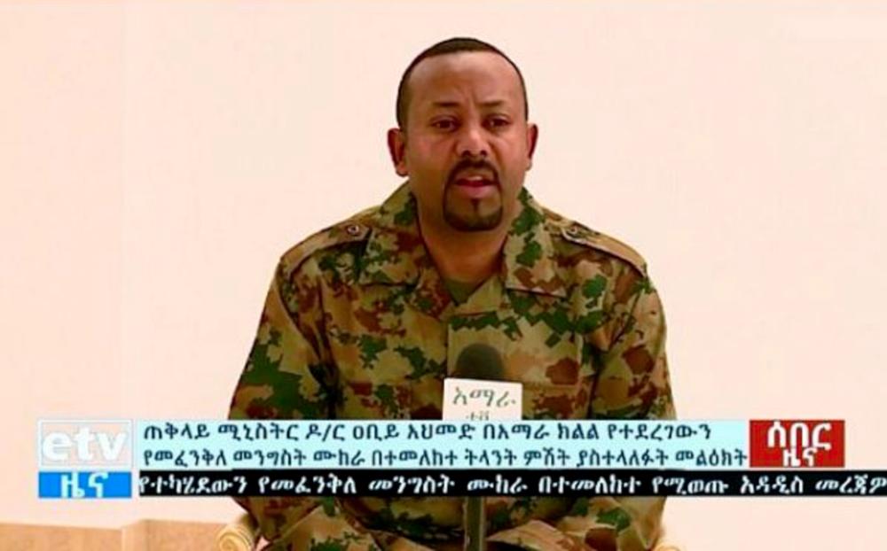 In this handout videograb released by the Ethiopian TV broadcast, Ethiopia's Prime Minister Abiy Ahmed addresses the public on television on June 23, 2019 after a failed coup. — AFP