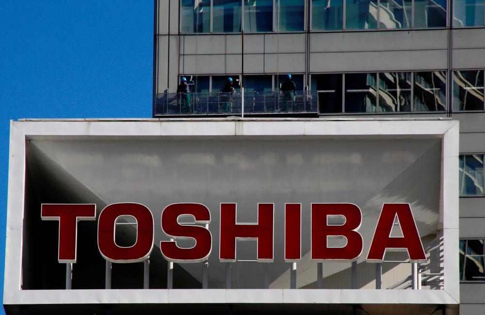 Toshiba Corp headquarters in Tokyo. Any buyout of Toshiba, which has a market value of US$18 billion, would be the largest such deal in the region this year. – REUTERSPIX
