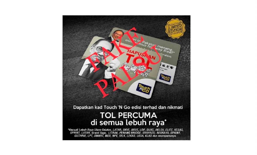 Touch ‘n Go denies issuing limited Anwar Ibrahim edition cards
