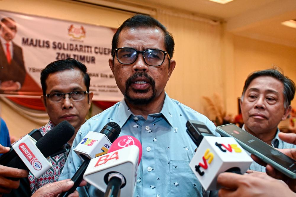 Gambar fail/BERNAMAPix