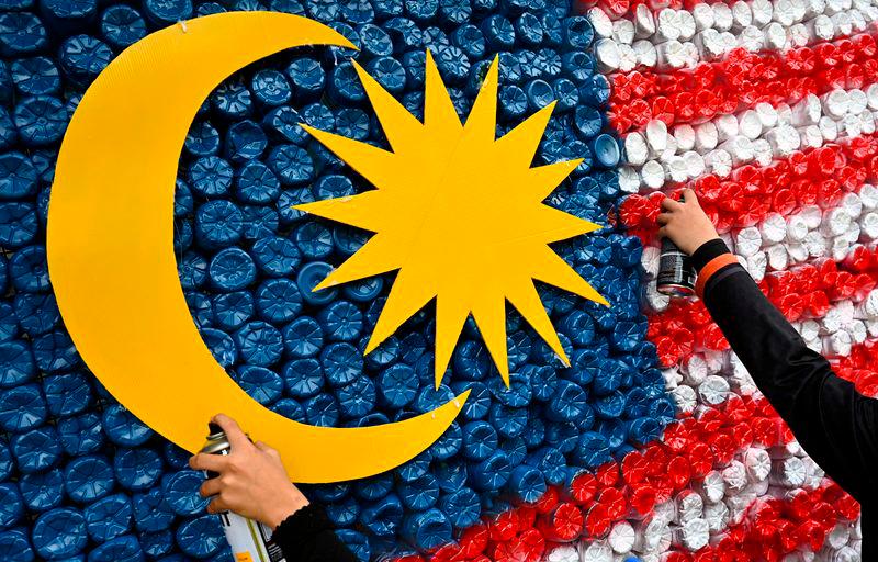 Image for visual purposes - Photo by BERNAMA