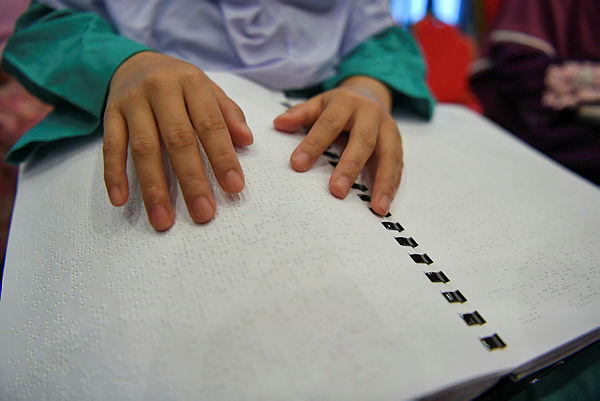 Two braille Quran Centres in Terengganu to open in February