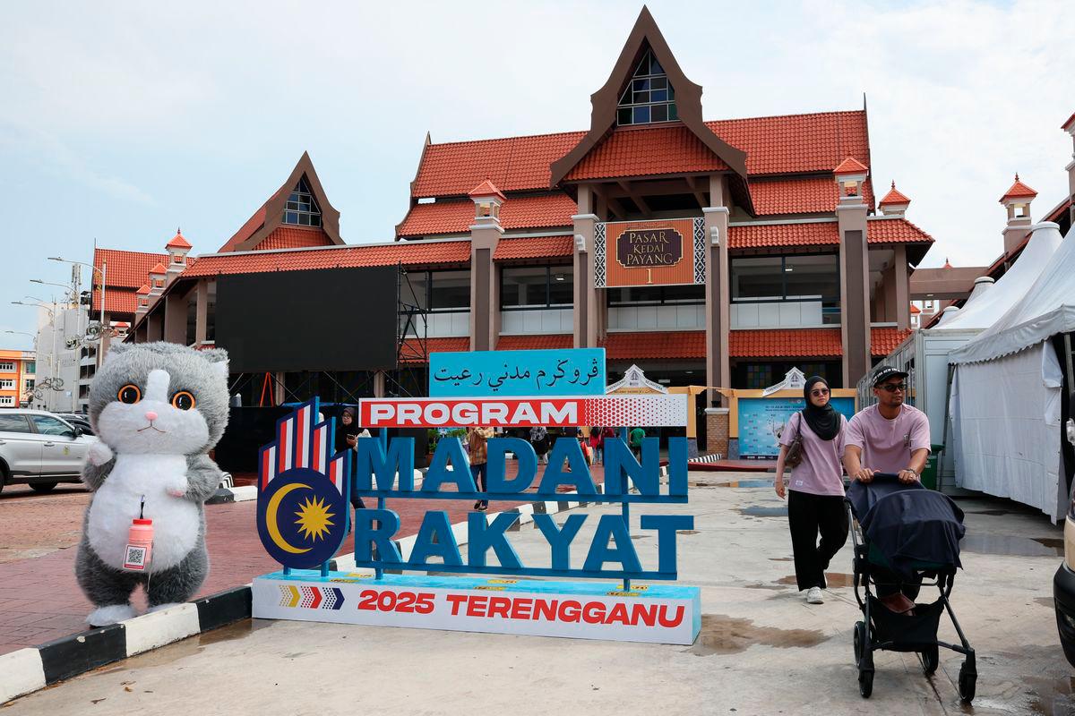 Program MADANI Rakyat 2025 Terengganu berlangsung di Pasar Besar Kedai Payang bermula hari ini, hingga Sabtu, menampilkan pelbagai program dan perkhidmatan secara langsung kepada rakyat.