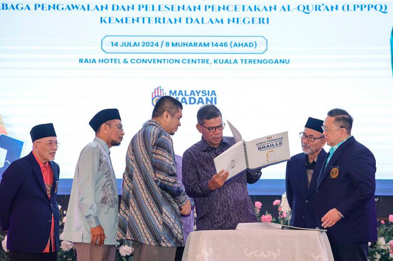 - BERNAMApix