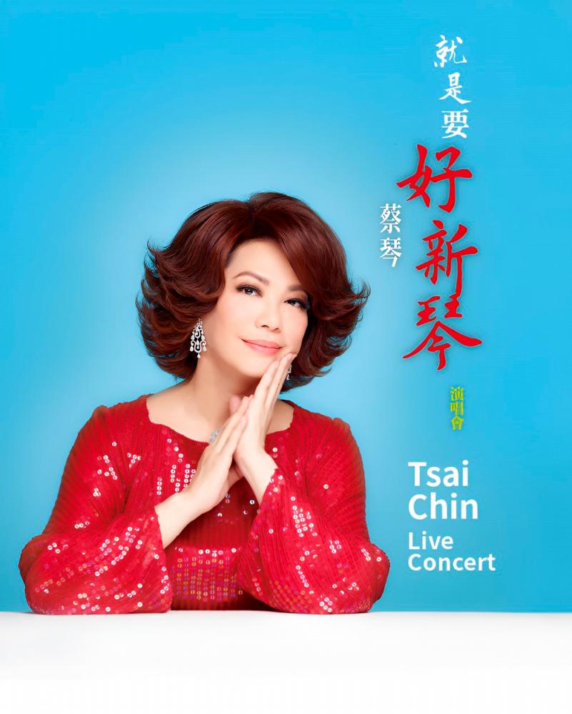 Tsai Chin to perform live in Genting