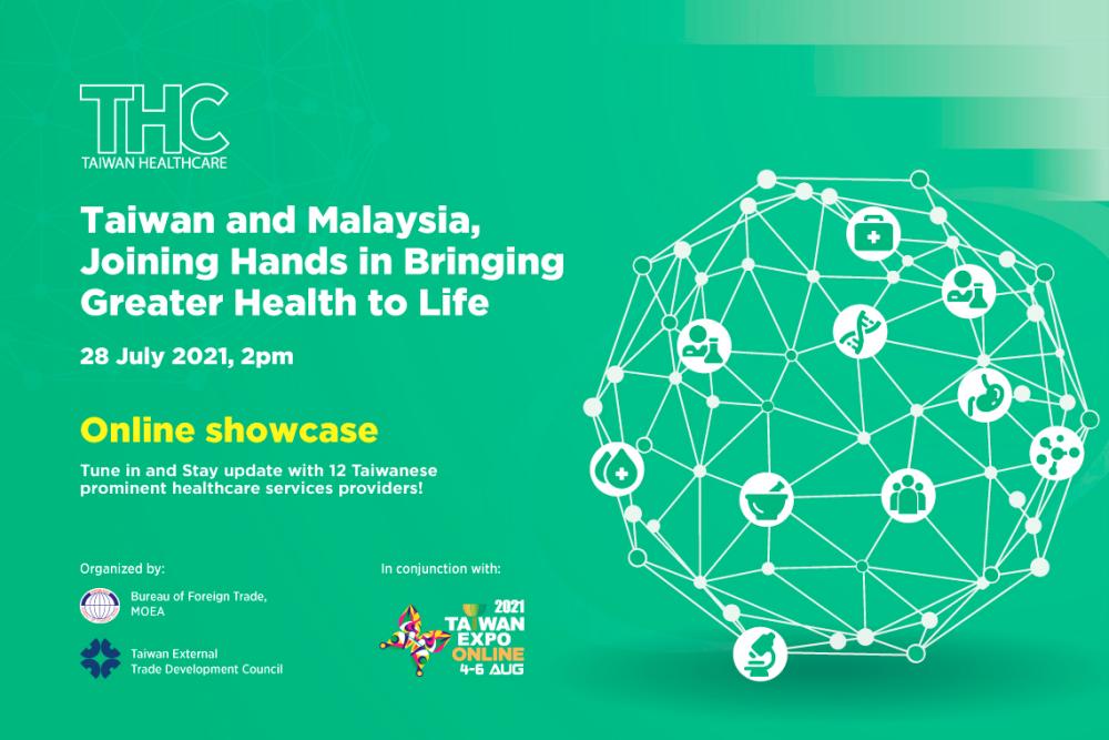 Taiwan’s medical technologies, smart devices to be showcased in healthcare webinar