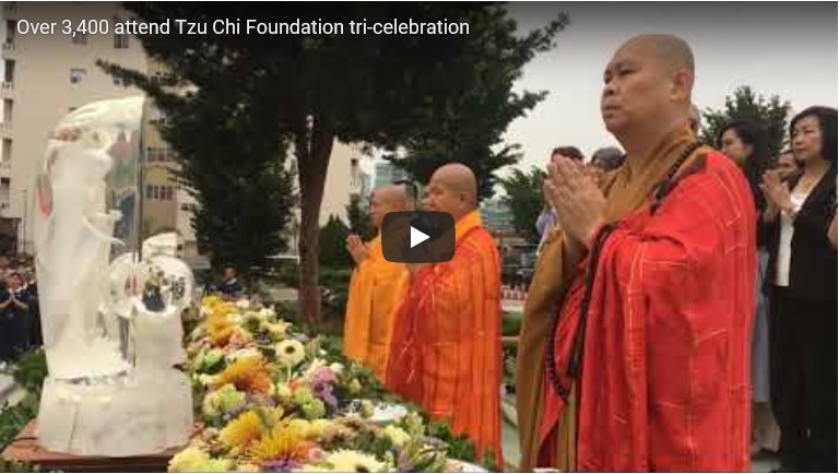 Over 3,400 attend Tzu Chi Foundation tri-celebration