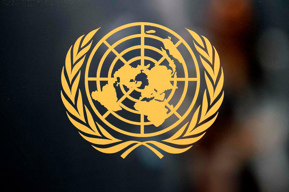 The United Nations logo. - Ludovic MARIN / AFP