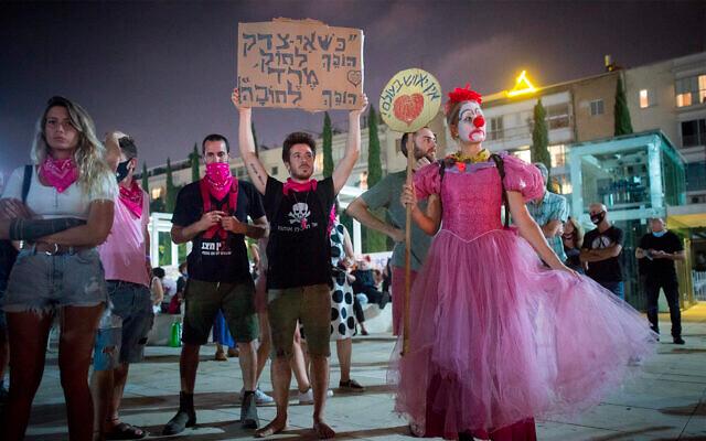 Anti-government protesters in Tel Aviv ahead of the start of Israel’s second coronavirus lockdown, Sept 17, 2020. — AFP