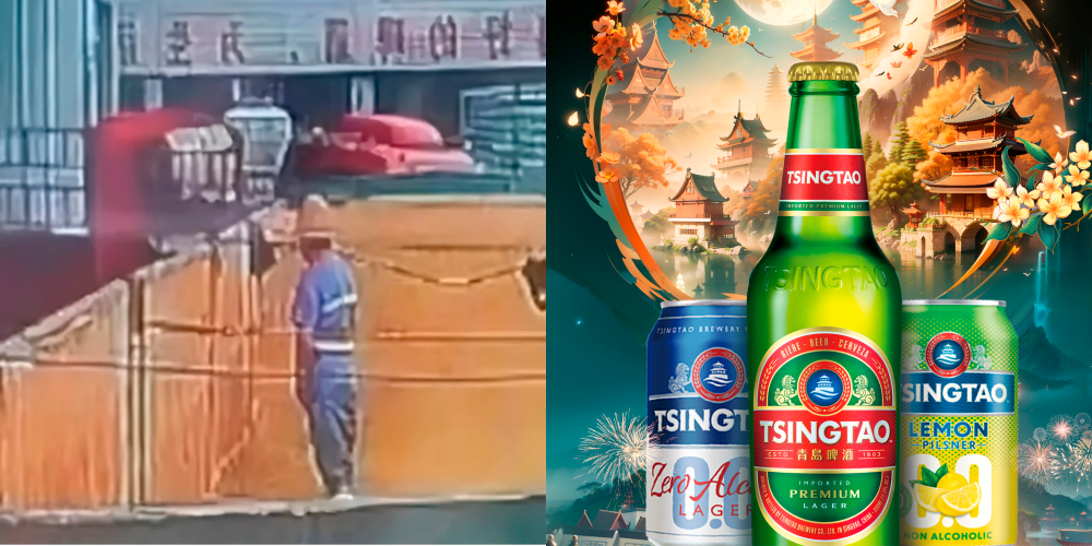 Pix credit//@ianbremmer,@tsingtao