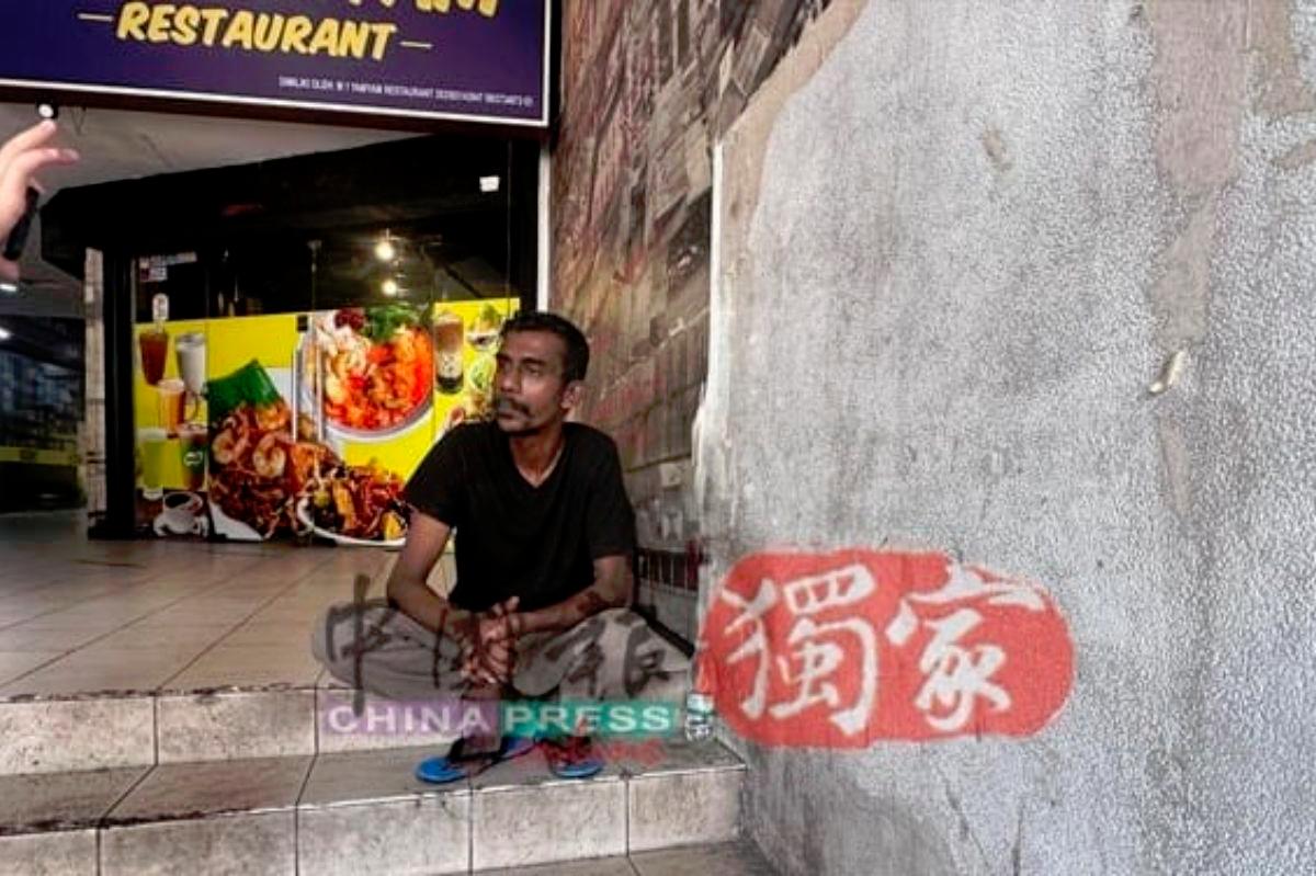 Credits: China Press