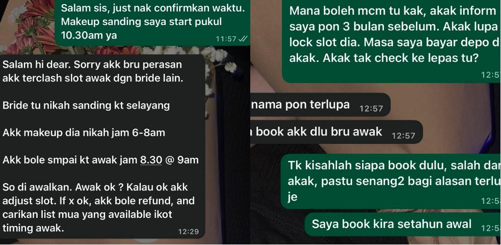 Credit - @_mairaahmad/Threads