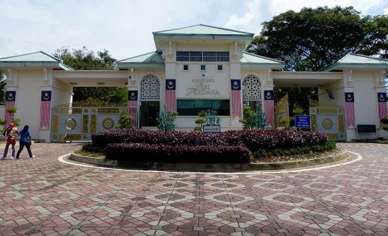 Seri Perdana, the official residence of the prime minister of Malaysia.