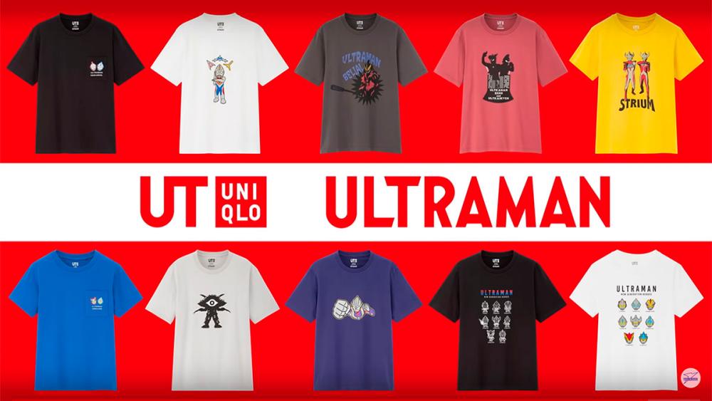 Uniqlo launches the Ultraman UT Collection