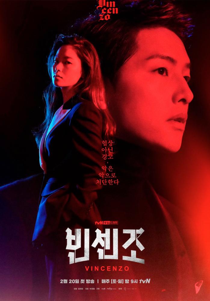 $!10 Korean dramas to watch in 2022