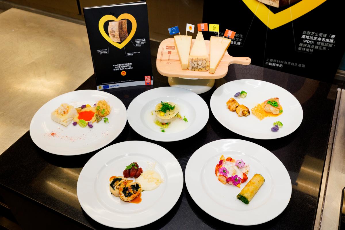 “Happiness from Europe” Launches in Hong Kong
