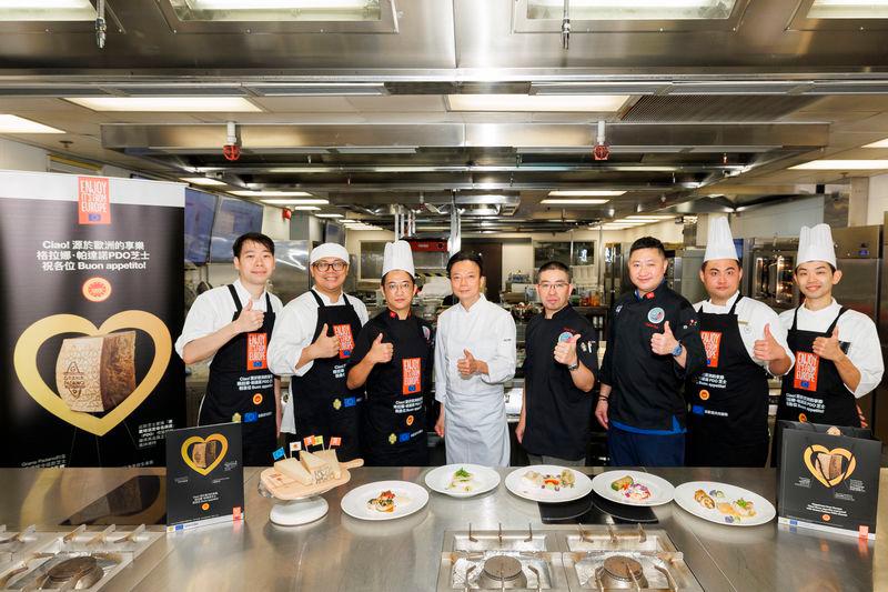 $!“Happiness from Europe” Launches in Hong Kong