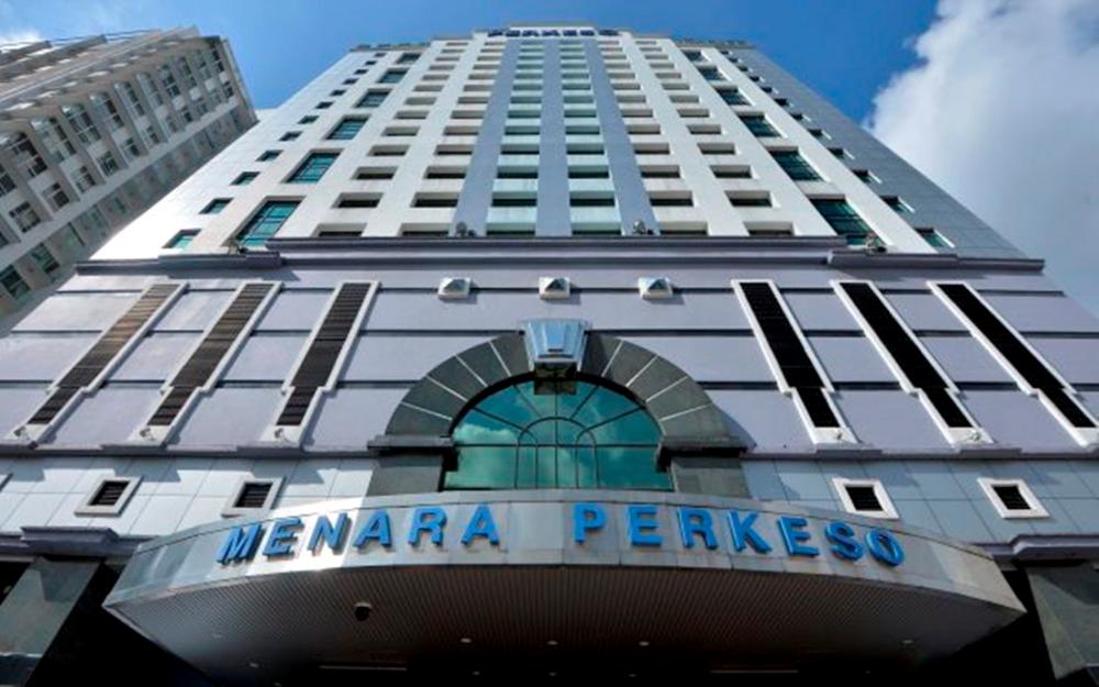 Socso enforces new salary ceiling limit for contributions from Sept 1