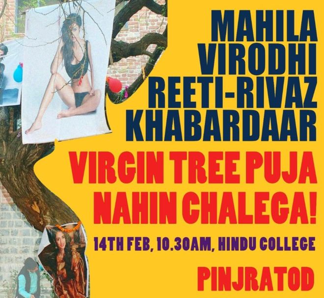 ‘Virgin Tree’ uproar in Delhi University on Valentine’s Day