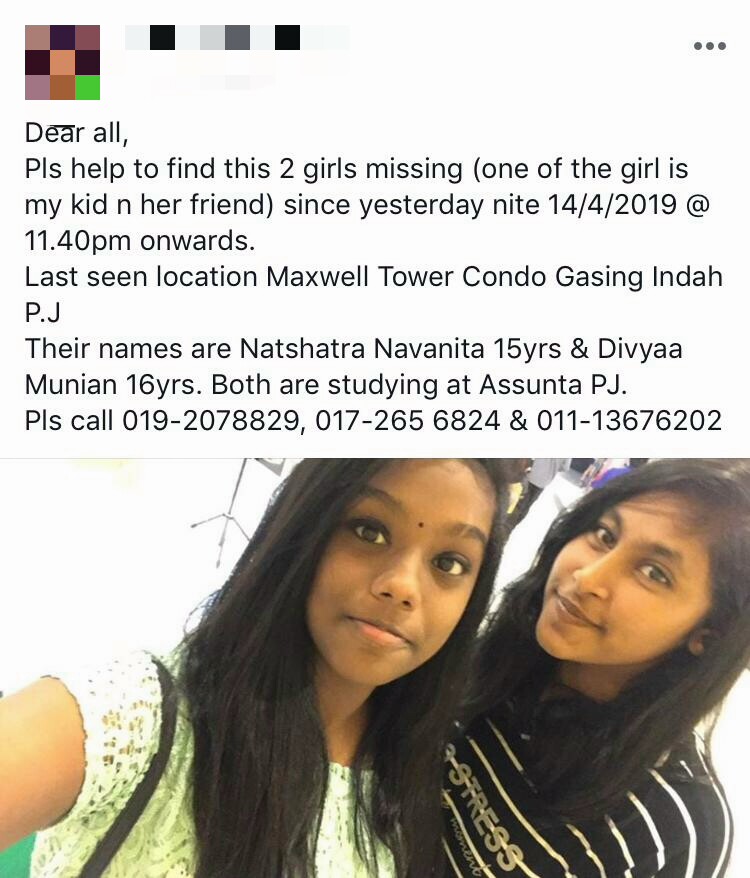 Two missing teens found (Updated)