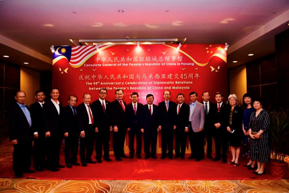 Penang celebrates 45 years of ties between Malaysia and China