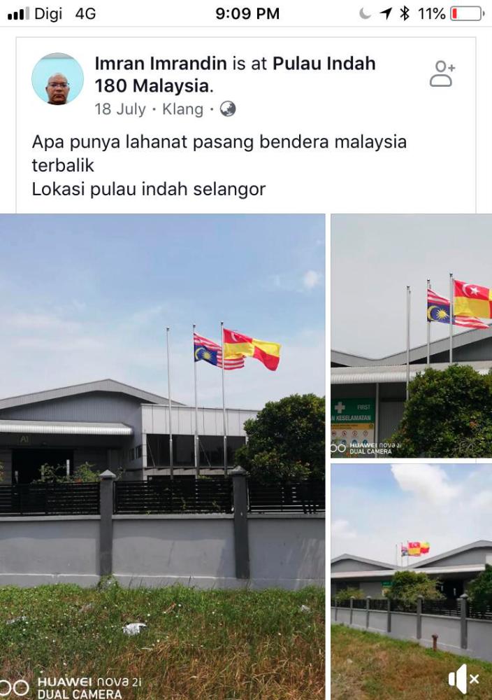 IGP: Hanging of upside down national flag at school was unintentional