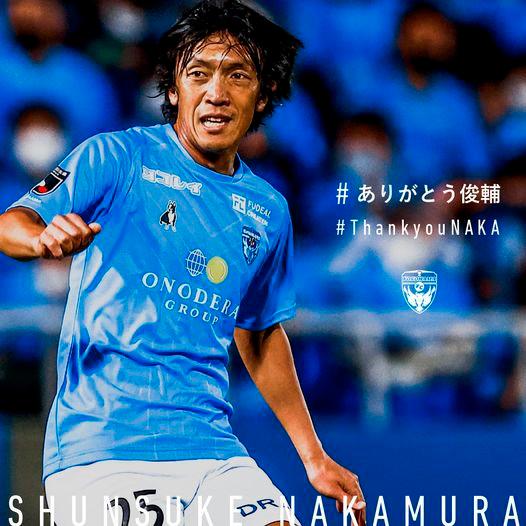 Shunsuke Nakamura (JPN) :: Fotos 
