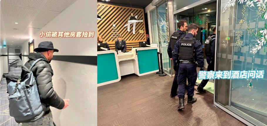 $!M’sian couple robbed in Paris, thief steals valuables and buys McDonald’s with stolen credit card