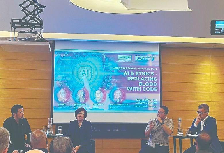 From left, Robin Lee, Wendy Leong, among the participants at The University of Manchester South East Asia (UoMSEA) collaboration with the ICA on the panel discussion, 'AI &amp; Ethics - Replacing Blood with Code' in KL recently