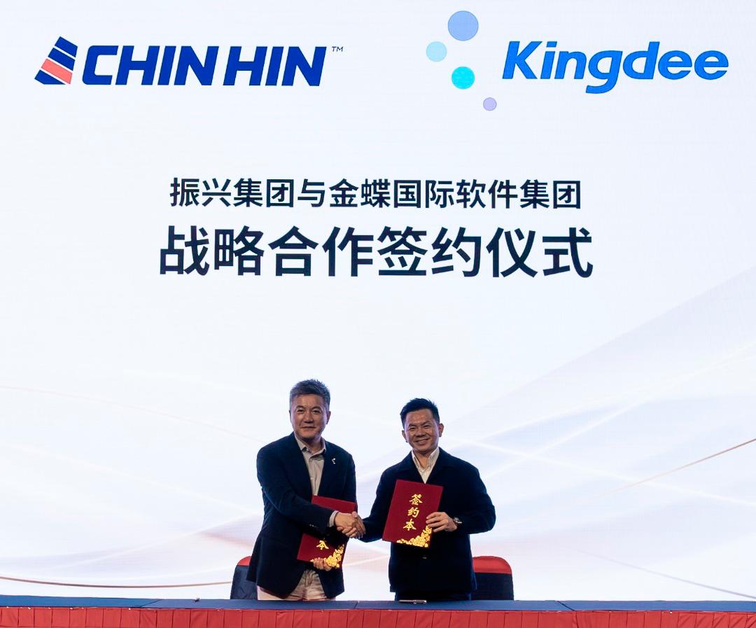 Chin Hin teams up with Kingdee for digital and AI expansion