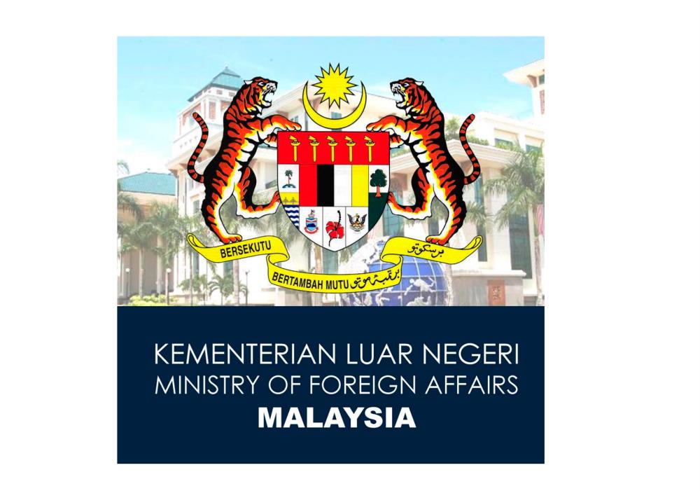 M’sia baffled after still being listed as member of Rome Statute on UN website