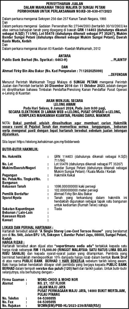 Wong Chooi ((PBB -v- Ahmad Fikry Bin Abu Bakar)