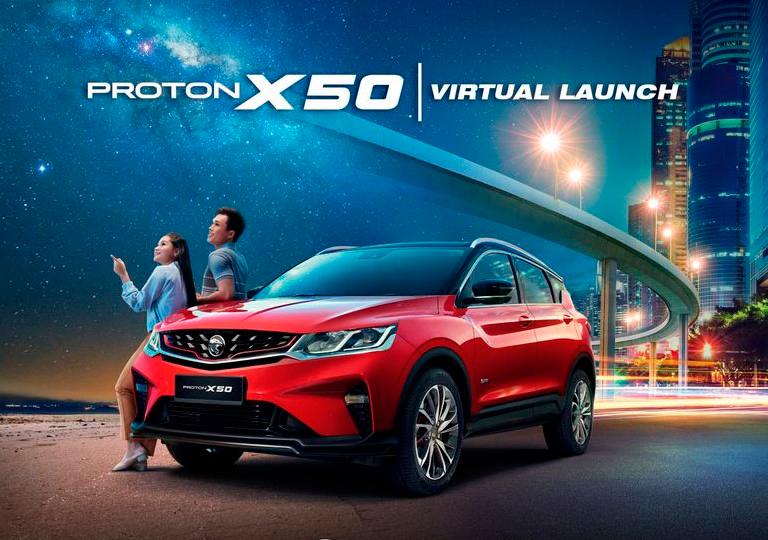 Proton X50 — Picture taken from ProtonCarsOfficial Facebook page