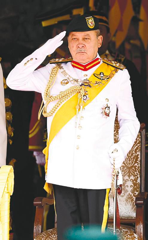 His Majesty Sultan Ibrahim