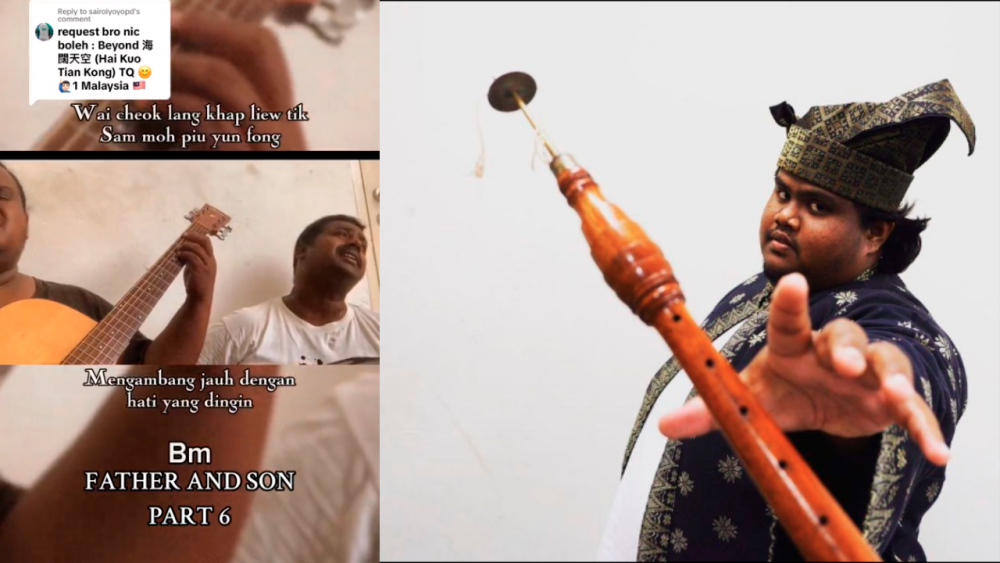 Indian duo strikes a chord with spectacular Cantonese song cover $!Indian duo strikes a chord with spectacular Cantonese song cover