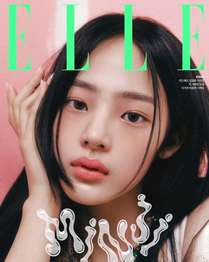 The cover featuring Minji.